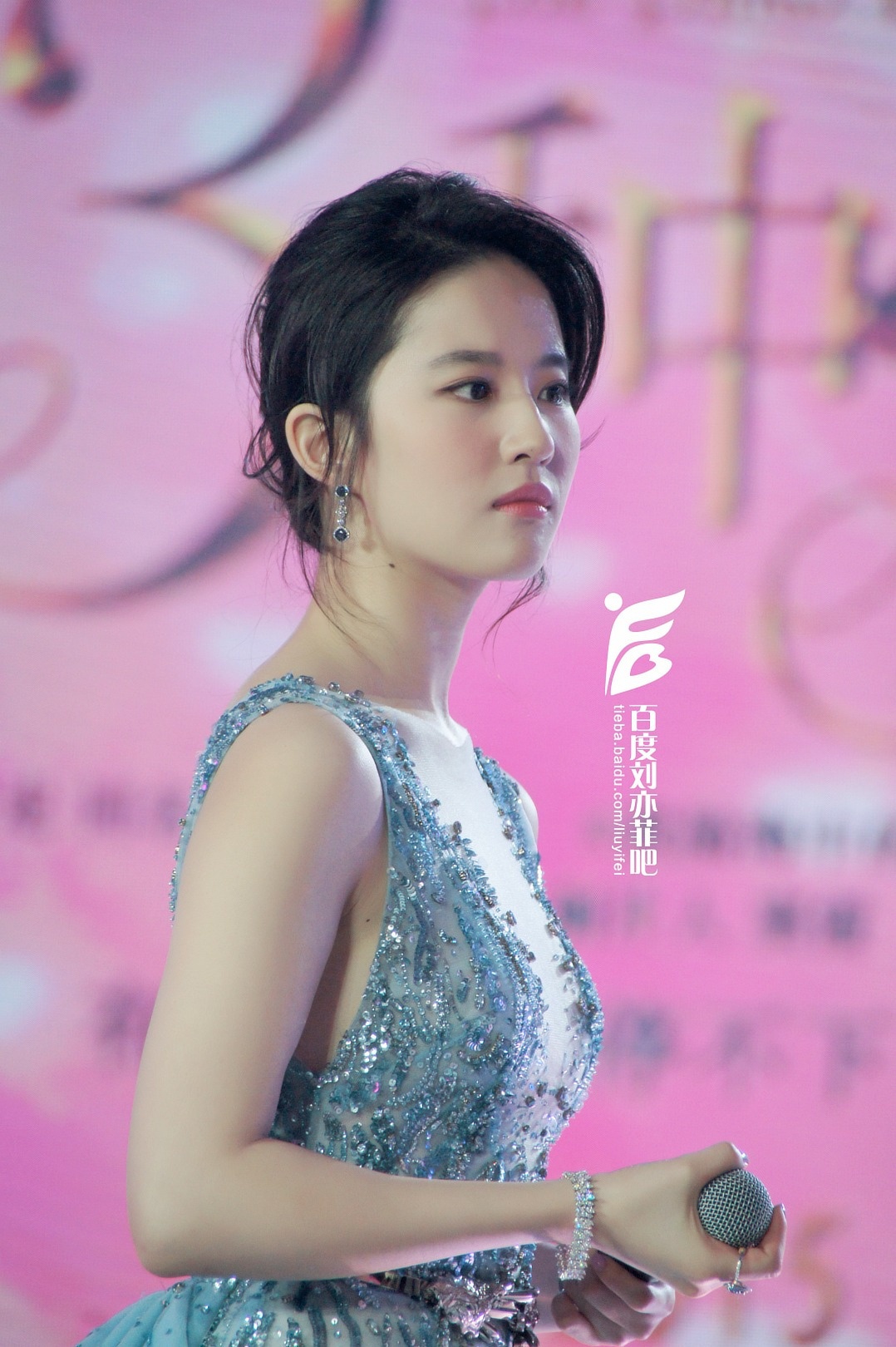 刘亦菲