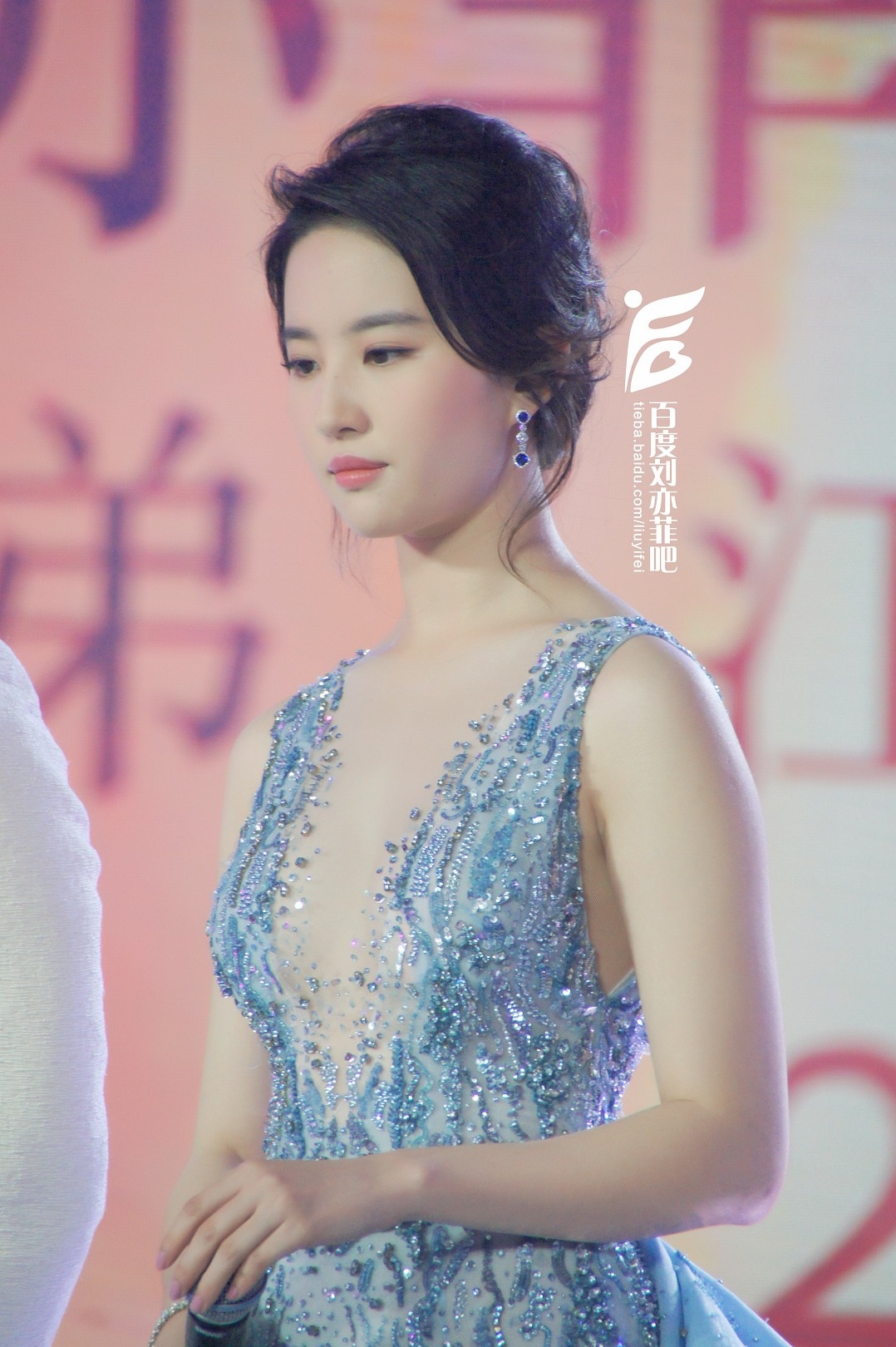 刘亦菲